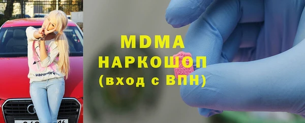 гашишное масло Верхнеуральск